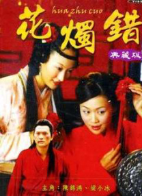 国产精品系列在线观看