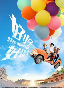 国产精品系列在线观看